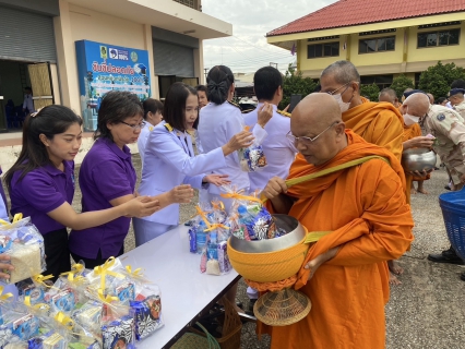 ไฟล์แนบ กปภ.สาขาสวรรคโลก ร่วมกิจกรรมเฉลิมพระเกียรติสมเด็จพระนางเจ้า ฯ พระบรมราชินี เนื่องในโอกาสวันเฉลิมพระชนมพรรษา 3 มิถุนายน 2568