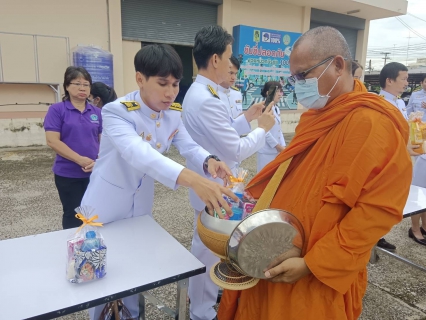 ไฟล์แนบ กปภ.สาขาสวรรคโลก ร่วมกิจกรรมเฉลิมพระเกียรติสมเด็จพระนางเจ้า ฯ พระบรมราชินี เนื่องในโอกาสวันเฉลิมพระชนมพรรษา 3 มิถุนายน 2568