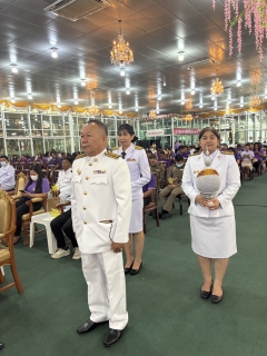 ไฟล์แนบ กปภ.สาขาสามพราน ร่วมพิธีถวายเครื่องราชสักการะและวางพานพุ่ม และพิธีจุดเทียนถวายพระพรชัยมงคล เฉลิมพระเกียรติสมเด็จพระนางเจ้าสุทิดา พัชรสุธาพิมลลักษณ  พระบรมราชินี เนื่องในโอกาสวันเฉลิมพระชนมพรรษา 3 มิถุนายน 2568