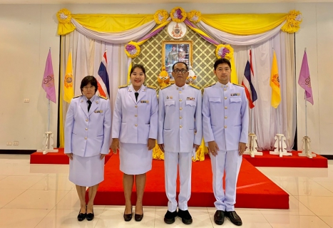 ไฟล์แนบ การประปาส่วนภูมิภาคสาขาพิจิตร ข้าร่วมงานพีธีถวายเครื่องราชสักการะ วางพานพุ่มถวายพระพร และพีธีจุดเทียนถวายพระพรชัยมงคล สมเด็จพระนางเจ้าสุทิดา พัชรสุธาพิมลลักษณ พระบรมราชินี