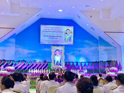 ไฟล์แนบ การประปาส่วนภูมิภาคสาขาพิจิตร ข้าร่วมงานพีธีถวายเครื่องราชสักการะ วางพานพุ่มถวายพระพร และพีธีจุดเทียนถวายพระพรชัยมงคล สมเด็จพระนางเจ้าสุทิดา พัชรสุธาพิมลลักษณ พระบรมราชินี