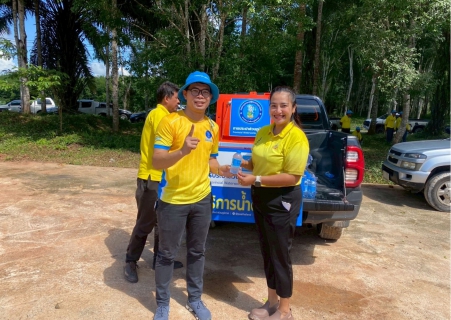 ไฟล์แนบ การประปาส่วนภูมิภาคสาขาเวียงสระ เข้าร่วมกิจกรรมจิตอาสาบำเพ็ญสาธารณประโยชน์ เนื่องในโอกาสวันเฉลิมพระชนมพรรษาสมเด็จพระนางเจ้าฯ พระบรมราชินี ๓ มิถุนายน ๒๕๖๘ พร้อมทั้งมอบน้ำดื่มบรรจุขวดตราสัญลักษณ์ กปภ.ให้กับผู้เข้าร่วมกิจกรรม 