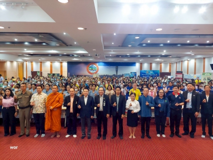 ไฟล์แนบ การประปาส่วนภูมิภาคสาขารังสิต(ชั้นพิเศษ) เข้าร่วมกิจกรรมวันสิ่งแวดล้อมโลก 2568 ณ เทศบาลนครรังสิต