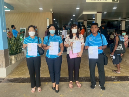 ไฟล์แนบ การประปาส่วนภูมิภาคสาขาท่าแซะ ส่งเสริมสุขภาพบุคลากร ตรวจสุขภาพประจำปี ก้าวทันโรค ป้องกันภัยเงียบ
