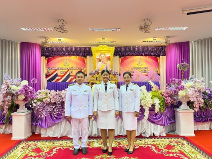 ไฟล์แนบ การประปาส่วนภูมิภาคสาขาท่าแซะ เข้าร่วมพิธีถวายเครื่องราชสักการะและวางพานพุ่ม เบื้องหน้าพระฉายาลักษณ์ฯ พร้อมจุดเทียนถวายพระพรชัยมงคล