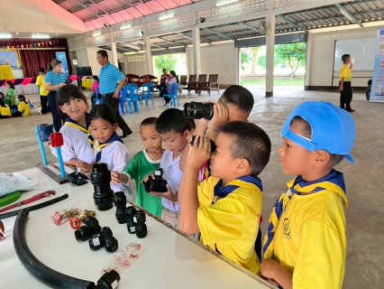 ไฟล์แนบ การประปาส่วนภูมิภาคสาขาสาขาเมืองพล  จัดกิจกรรมโครงการอาสาประปาเพื่อปวงชน ปี 2568วันที่ 23 พฤษภาคม 2568