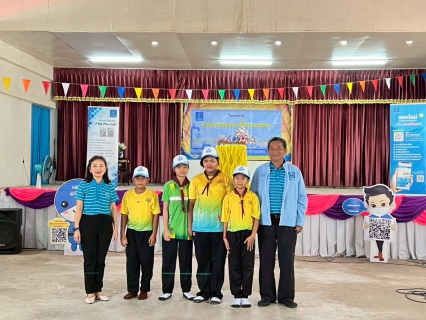 ไฟล์แนบ การประปาส่วนภูมิภาคสาขาสาขาเมืองพล  จัดกิจกรรมโครงการอาสาประปาเพื่อปวงชน ปี 2568วันที่ 23 พฤษภาคม 2568