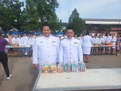 ไฟล์แนบ การประปาส่วนภูมิภาคสาขาไชยา ร่วมกิจกรรมเฉลิมพระเกียรติ สมเด็จพระนางเจ้าสุทิดา พัชรสุธาพิมลลักษณ พระบรมราชินี เนื่องในโอกาสวันเฉลิมพระชนมพรรษา 3 มิถุนายน 2568