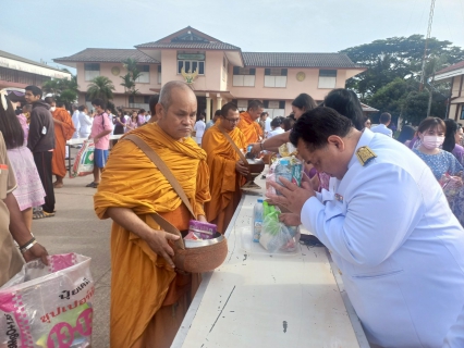ไฟล์แนบ การประปาส่วนภูมิภาคสาขาไชยา ร่วมกิจกรรมเฉลิมพระเกียรติ สมเด็จพระนางเจ้าสุทิดา พัชรสุธาพิมลลักษณ พระบรมราชินี เนื่องในโอกาสวันเฉลิมพระชนมพรรษา 3 มิถุนายน 2568