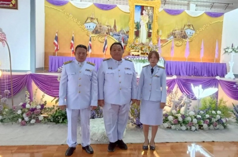 ไฟล์แนบ การประปาส่วนภูมิภาคสาขาไชยา ร่วมกิจกรรมเฉลิมพระเกียรติ สมเด็จพระนางเจ้าสุทิดา พัชรสุธาพิมลลักษณ พระบรมราชินี เนื่องในโอกาสวันเฉลิมพระชนมพรรษา 3 มิถุนายน 2568