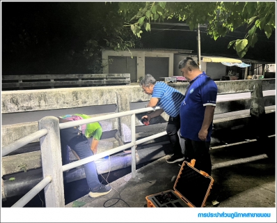 ไฟล์แนบ กปภ.สาขาขนอม ลงพื้นที่ปฏิบัติงานลดน้ำสูญเสีย โดยวิธี Step Test mm02 โรงกรองน้ำสิชล ต.สิชล อ.สิชล จ.นครศรีธรรมราช ตามแผนปฏิบัติการลดน้ำสูญเสีย