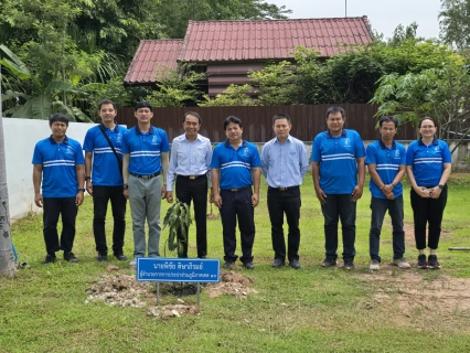 ไฟล์แนบ ผอ.กปภ.เขต 10 ตรวจเยี่ยมและมอบนโยบาย ณ กปภ.สาขานครไทย พร้อมปลูกต้นไม้เพิ่มพื้นที่สีเขียว
