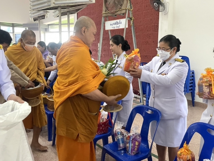 ไฟล์แนบ กปภ.สาขาขลุง เข้าร่วมพิธีทำบุญตักบาตรถวายพระราชกุศล เนื่องในกิจกรรมเฉลิมพระเกียรติสมเด็จพระนางเจ้าสุทิดา พัชรสุธาพิมลลักษณ พระบรมราชินี เนื่องในโอกาสวันเฉลิมพระชนมพรรษา 3 มิถุนายน 2568
