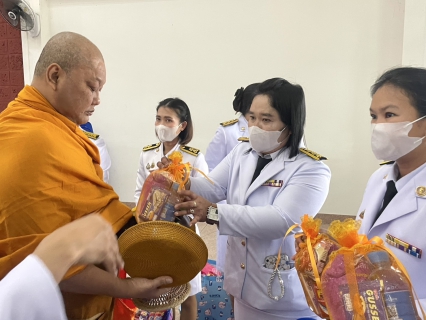 ไฟล์แนบ กปภ.สาขาขลุง เข้าร่วมพิธีทำบุญตักบาตรถวายพระราชกุศล เนื่องในกิจกรรมเฉลิมพระเกียรติสมเด็จพระนางเจ้าสุทิดา พัชรสุธาพิมลลักษณ พระบรมราชินี เนื่องในโอกาสวันเฉลิมพระชนมพรรษา 3 มิถุนายน 2568