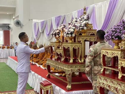 ไฟล์แนบ กปภ.สาขาขลุง เข้าร่วมพิธีทำบุญตักบาตรถวายพระราชกุศล เนื่องในกิจกรรมเฉลิมพระเกียรติสมเด็จพระนางเจ้าสุทิดา พัชรสุธาพิมลลักษณ พระบรมราชินี เนื่องในโอกาสวันเฉลิมพระชนมพรรษา 3 มิถุนายน 2568