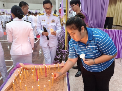 ไฟล์แนบ กปภ.สาขาขลุง เข้าร่วมพิธีถวายเครื่องราชสักการะและวางพานพุ่ม พร้อมจุดเทียนถวายพระพรชัยมงคลเนื่องในกิจกรรมเฉลิมพระเกียรติสมเด็จพระนางเจ้าสุทิดา พัชรสุธาพิมลลักษณ พระบรมราชินี เนื่องในโอกาสวันเฉลิมพระชนมพรรษา 3 มิถุนายน 2568