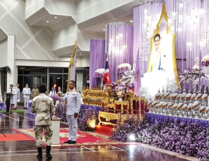ไฟล์แนบ กปภ.สาขาขลุง เข้าร่วมพิธีถวายเครื่องราชสักการะและวางพานพุ่ม พร้อมจุดเทียนถวายพระพรชัยมงคลเนื่องในกิจกรรมเฉลิมพระเกียรติสมเด็จพระนางเจ้าสุทิดา พัชรสุธาพิมลลักษณ พระบรมราชินี เนื่องในโอกาสวันเฉลิมพระชนมพรรษา 3 มิถุนายน 2568