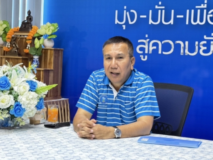 ไฟล์แนบ ประธานกรรมการกิจการสัมพันธ์ การประปาส่วนภูมิภาค (กปภ.) ลงพื้นที่ตรวจเยี่ยม การประปาส่วนภูมิภาคสาขาธัญบุรี