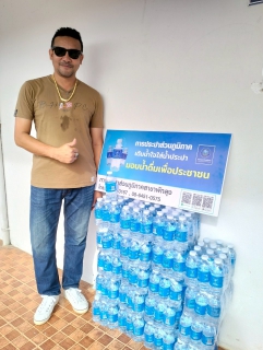 ไฟล์แนบ กปภ.สาขาพัทลุง มอบน้ำดื่มตราสัญลักษณ์ กปภ. จำนวน 300 ขวด ในกิจกรรมการแข่งขันกีฬานักเรียนในสังกัดเทศบาลเมืองพัทลุง ประจำปี 2568