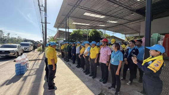 ไฟล์แนบ กปภ.สาขาสุราษฎร์ธานี(พ)  ร่วมกิจกรรมจิตอาสาภัยพิบัติป้องกันและเตรียมความพร้อมรับสถานการณ์อุทกภัย และสนับสนุนน้ำดื่มบรรจุขวดตราสัญลักษณ์ กปภ.