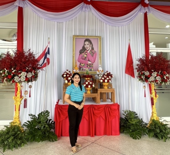 ไฟล์แนบ กปภ.สาขาภูเก็ต ร่วมรับเสด็จ ทูลกระหม่อมหญิงอุบลรัตนราชกัญญา สิริวัฒนาพรรณวดี ในการเสด็จฯ เยี่ยมสมาชิก และติดตามผลการดำเนินโครงการ TO BE NUMBER ONE จังหวัดภูเก็ต