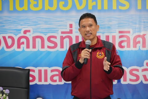 ไฟล์แนบ กปภ.ข.3 จัดอบรมหลักสูตรดับเพลิงขั้นต้น ฝึกซ้อมดับเพลิง และฝึกซ้อมอพยพหนีไฟ ประจำปี 2568