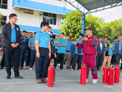 ไฟล์แนบ กปภ.ข.3 จัดอบรมหลักสูตรดับเพลิงขั้นต้น ฝึกซ้อมดับเพลิง และฝึกซ้อมอพยพหนีไฟ ประจำปี 2568