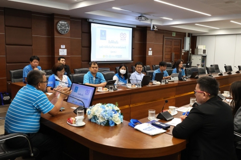 ไฟล์แนบ กปภ. ต้อนรับ คณะศึกษาดูงาน อพวช. แลกเปลี่ยนความรู้การตรวจสอบภายใน