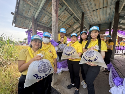 ไฟล์แนบ กปภ.สาขาธัญบุรี ร่วมกิจกรรมจิตอาสา "เราทำความ ดี ด้วยหัวใจ" เนื่องในโอกาสวันเฉลิมพระชนมพรรษาสมเด็จพระนางเจ้าฯ พระบรมราชินี