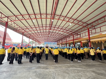 ไฟล์แนบ กปภ.สาขาธัญบุรี ร่วมกิจกรรมจิตอาสา "เราทำความ ดี ด้วยหัวใจ" เนื่องในโอกาสวันเฉลิมพระชนมพรรษาสมเด็จพระนางเจ้าฯ พระบรมราชินี