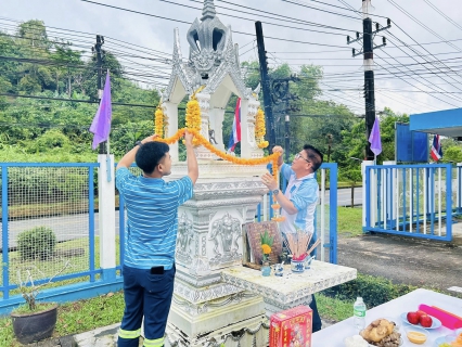 ไฟล์แนบ กปภ.สาขาตะกั่วป่า ทำบุญถวายภัตตาหารเพลแด่พระสงฆ์เนื่องในโอกาสวันคล้ายวันสถาปนาการประปาส่วนภูมิภาค ครบรอบ 46 ปี