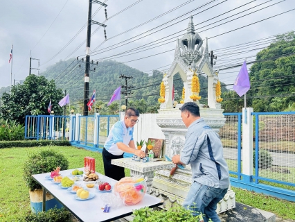 ไฟล์แนบ กปภ.สาขาตะกั่วป่า ทำบุญถวายภัตตาหารเพลแด่พระสงฆ์เนื่องในโอกาสวันคล้ายวันสถาปนาการประปาส่วนภูมิภาค ครบรอบ 46 ปี