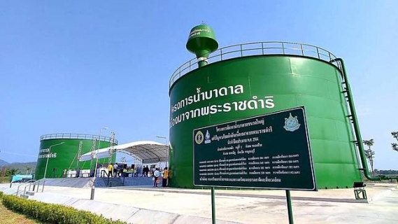 ไฟล์แนบ กปภ. สาขาเลาขวัญ  ร่วมให้การต้อนรับนายกรัฐมนตรี และคณะลงพื้นที่ตรวจราชการ  โครงการจัดหาน้ำบาดาลขนาดใหญ่แก้ปัญหาภัยแล้งอันเนื่องมาจากพระราชดำริ บ้านปากชัดหนองบัว หมู่ที่ 2 ตำบลหนองฝ้าย อำเภอเลาขวัญ จังหวัดกาญจนบุรี