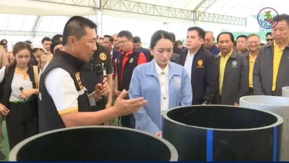 ไฟล์แนบ กปภ. สาขาเลาขวัญ  ร่วมให้การต้อนรับนายกรัฐมนตรี และคณะลงพื้นที่ตรวจราชการ  โครงการจัดหาน้ำบาดาลขนาดใหญ่แก้ปัญหาภัยแล้งอันเนื่องมาจากพระราชดำริ บ้านปากชัดหนองบัว หมู่ที่ 2 ตำบลหนองฝ้าย อำเภอเลาขวัญ จังหวัดกาญจนบุรี