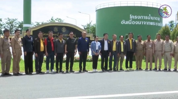 ไฟล์แนบ กปภ. สาขาเลาขวัญ  ร่วมให้การต้อนรับนายกรัฐมนตรี และคณะลงพื้นที่ตรวจราชการ  โครงการจัดหาน้ำบาดาลขนาดใหญ่แก้ปัญหาภัยแล้งอันเนื่องมาจากพระราชดำริ บ้านปากชัดหนองบัว หมู่ที่ 2 ตำบลหนองฝ้าย อำเภอเลาขวัญ จังหวัดกาญจนบุรี