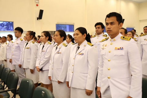 ไฟล์แนบ กปภ.สาขาชุมพร เข้าร่วมพิธีวันที่ระลึกคล้ายวันสวรรคตพระบาทสมเด็จพระปรเมนทรมหาอานันทมหิดล พระอัฐมรามาธิบดินทร