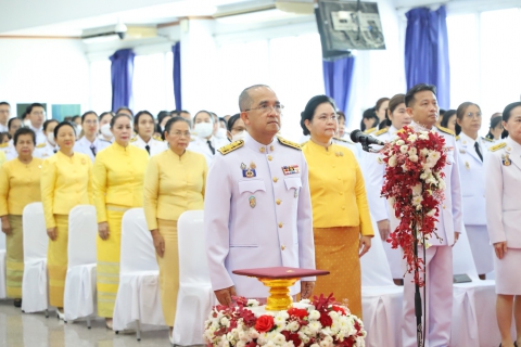 ไฟล์แนบ การประปาส่วนภูมิภาคสาขารังสิต(ชั้นพิเศษ) เข้าร่วมพิธีวันที่ระลึกคล้ายวันสวรรคตพระบาทสมเด็จพระปรเมนทรมหาอานันทมหิดล พระอัฐมรามาธิบดินทร