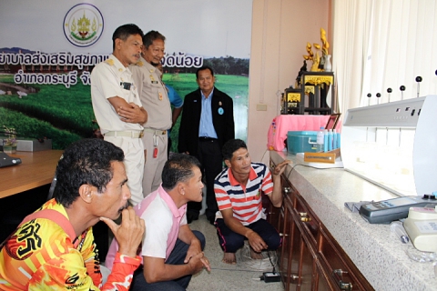 ไฟล์แนบ กปภ.สาขาระนอง จัดกิจกรรมโครงการ กปภ.-อปท. เพื่อปวงชน ประจำปี 2568