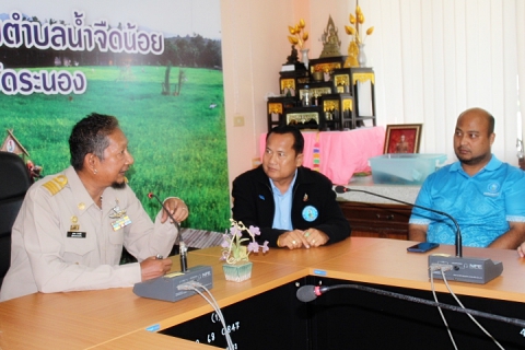 ไฟล์แนบ กปภ.สาขาระนอง จัดกิจกรรมโครงการ กปภ.-อปท. เพื่อปวงชน ประจำปี 2568