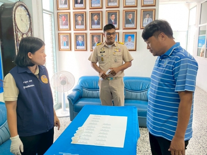 ไฟล์แนบ กปภ.สาขาประจวบคีรีขันธ์ ได้รับการสุ่มตรวจหาสารเสพติดในปัสสาวะ โดยศูนย์อำนวยการป้องกันและปราบปรามยาเสพติด จังหวัดประจวบคีรีขันธ์