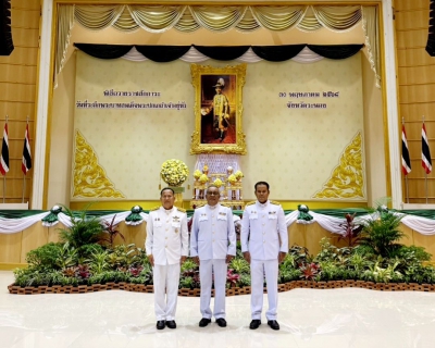 ไฟล์แนบ การประปาส่วนภูมิภาคสาขาระนอง เข้าร่วมงานรัฐพิธีถวายราชสักการะ วันที่ระลึก พระบาทสมเด็จพระปกเกล้าเจ้าอยู่หัว"