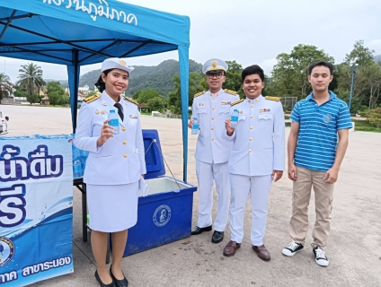 ไฟล์แนบ การประปาส่วนภูมิภาคสาขาระนอง สนับสนุนน้ำดื่มบรรจุขวด กปภ.และเข้าร่วมกิจกรรมเฉลิมพระเกียรติสมเด็จพระนางเจ้าฯ พระบรมราชินี เนื่องในโอกาสวันเฉลิมพระชนมพรรษา 3 มิถุนายน 2568