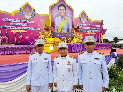 ไฟล์แนบ การประปาส่วนภูมิภาคสาขาระนอง สนับสนุนน้ำดื่มบรรจุขวด กปภ.และเข้าร่วมกิจกรรมเฉลิมพระเกียรติสมเด็จพระนางเจ้าฯ พระบรมราชินี เนื่องในโอกาสวันเฉลิมพระชนมพรรษา 3 มิถุนายน 2568