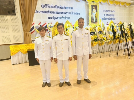 ไฟล์แนบ การประปาส่วนภูมิภาคสาขาพังงา เข้าร่วมพิธีถวายราชสักการะเนื่องในวันที่ระลึกคล้ายวันสวรรคตพระบาทสมเด็จพระปรเมนทรมหาอานันทมหิดล พระอัฐมรามาธิบดินทร 
