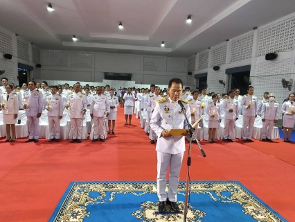 ไฟล์แนบ กปภ.สาขาบางสะพาน  เข้าร่วมกิจกรรมเฉลิมพระเกียรติ สมเด็จพระนางเจ้าสุทิดา พัชรสุธาพิมลลักษณ พระบรมราชินี เนื่องในโอกาสวันเฉลิมพระชนมพรรษา 3 มิถุนายน 2568