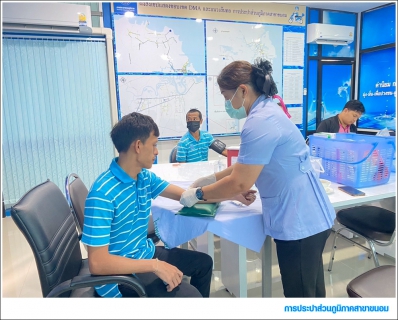 ไฟล์แนบ กปภ.สาขาขนอม ร่วมตรวจสุขภาพประจำปี 2568