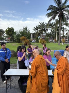 ไฟล์แนบ กปภ.สาขาแหลมฉบัง เข้าร่วมกิจกรรมเฉลิมพระเกียรติ เนื่องในโอกาสวันเฉลิมพระชนมพรรษาสมเด็จพระนางเจ้าสุทิดา พัชรสุธาพิมลลักษณ พระบรมราชินี