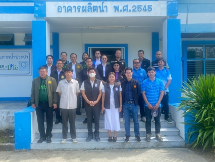 ไฟล์แนบ ศึกษาดูงาน