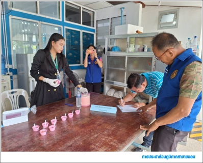 ไฟล์แนบ กปภ.สาขาขนอม เข้าร่วมตรวจสารเสพติด ภายใต้โครงการ โรงงานสีขาว