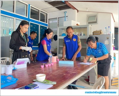 ไฟล์แนบ กปภ.สาขาขนอม เข้าร่วมตรวจสารเสพติด ภายใต้โครงการ โรงงานสีขาว
